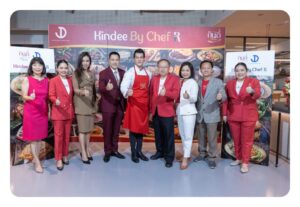 บริการ เชิญสื่อมวลชน ร่วมงานแถลงข่าวอีเว้นท์