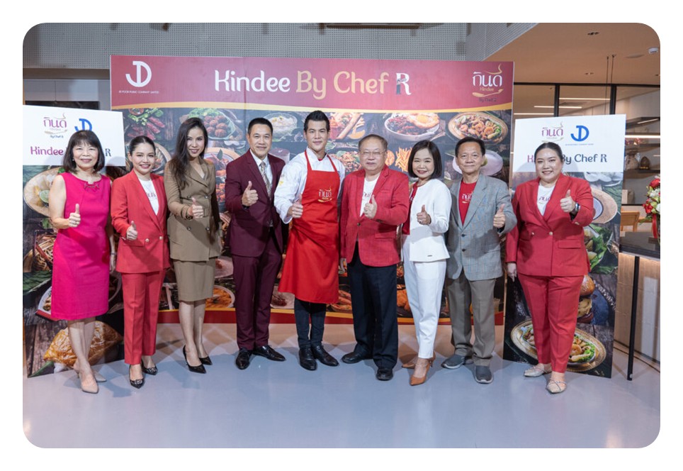 บริการ เชิญสื่อมวลชน ร่วมงานแถลงข่าวอีเว้นท์