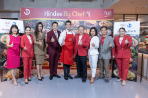 งานแถลงข่าวเปิดตัว