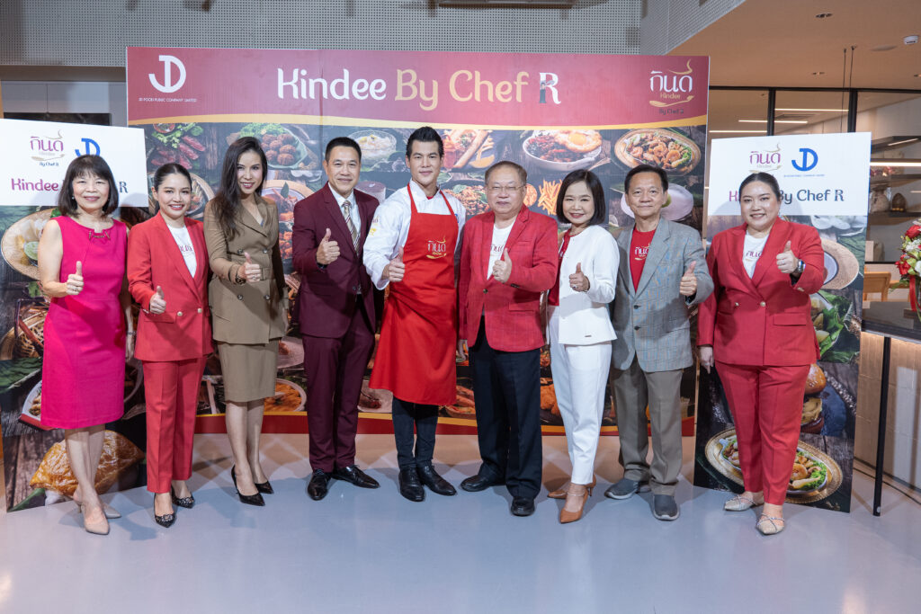 งานแถลงข่าวเปิดตัว
